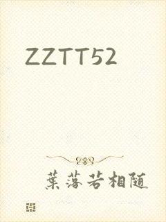 ZZTT52