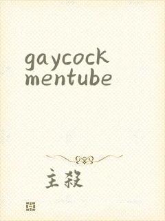gaycockmentube