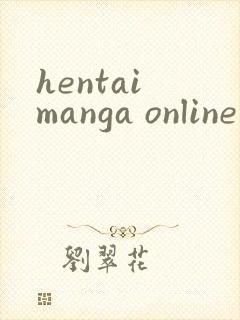 hentai manga online