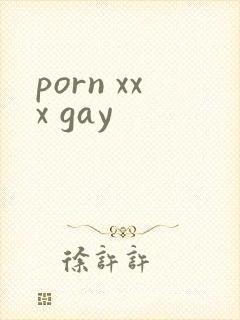 porn xxx gay