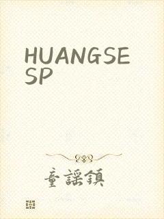 HUANGSESP