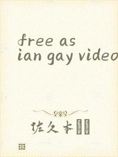 free asian gay video pron