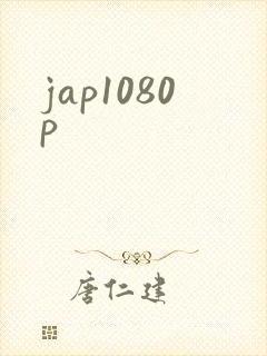 jap1080p