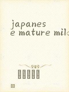 japanese mature milf tube