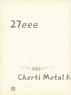 27eee