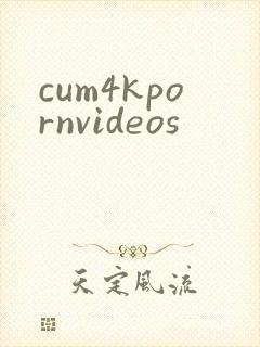 cum4kpornvideos