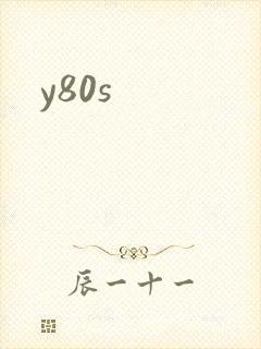 y80s