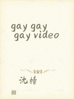 gay gay gay video