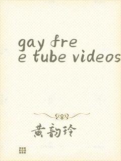 gay free tube videos