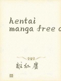 hentai manga free online