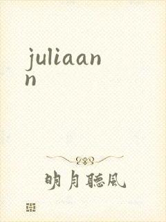 juliaann