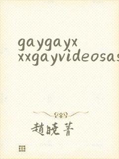 gaygayxxxgayvideosasian