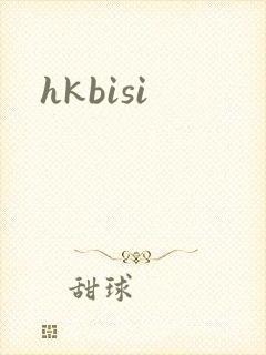 hkbisi