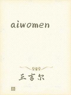 aiwomen