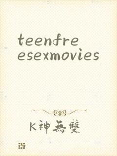 teenfreesexmovies