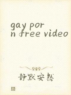 gay porn free video