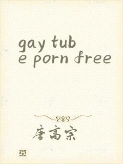 gay tube porn free