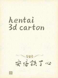 hentai 3d carton