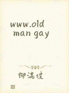 www.old man gay