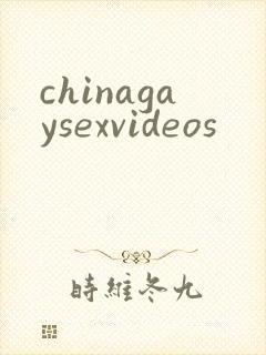 chinagaysexvideos