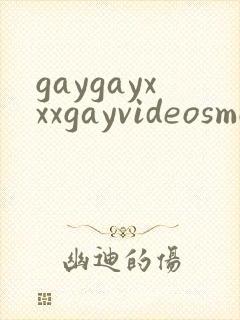 gaygayxxxgayvideosmovn