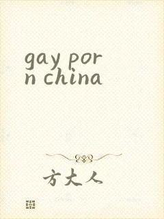gay porn china