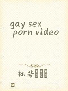 gay sex porn video