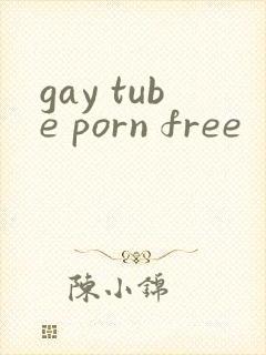 gay tube porn free