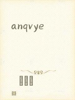 anqvye封面