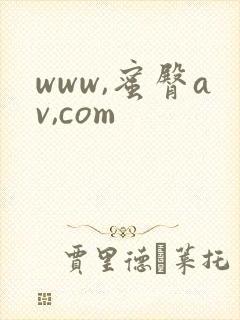 www,蜜臀av,com