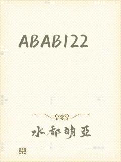 ABAB122