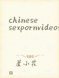 chinesesexpornvideos