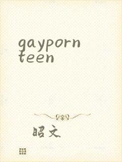gaypornteen