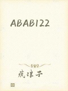 ABAB122