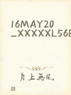 16MAY20_XXXXXL56ENDIAN