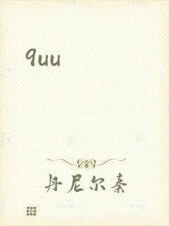 9uu