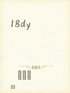 18dy