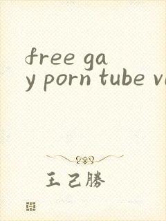 free gay porn tube video