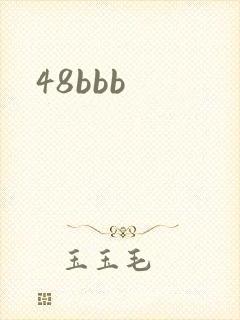 48bbb