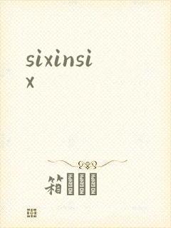sixinsix