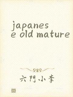 japanese old mature tube