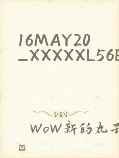 16MAY20_XXXXXL56ENDIAN