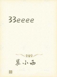 33eeee
