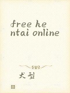 free hentai online