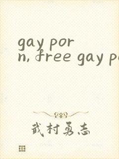 gay porn, free gay porn videos