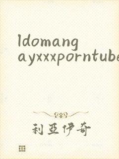 ldomangayxxxporntube