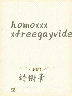 homoxxxxfreegayvideostube