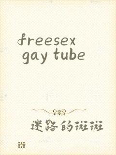 freesex gay tube