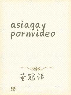 asiagaypornvideo