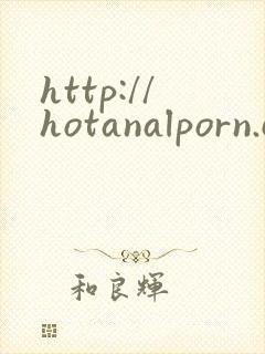 http://hotanalporn.com/gay/